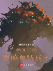 猫羽雫