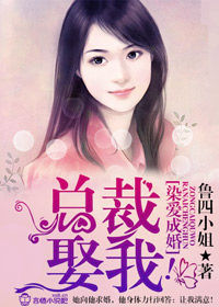 我们都要好好的免费观看