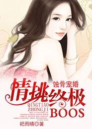 白鹿ai换脸