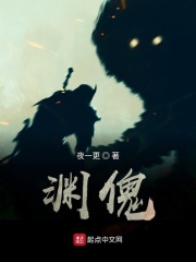 青梅竹马是消防员 第二季