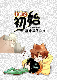 重生之军婚养包子