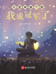 2828vod夫妻