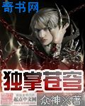 五福影视www.wufuy.cn