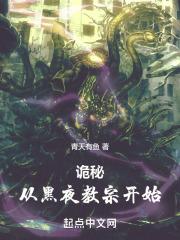 吕杨张津瑜酒店落地窗mba