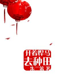欲乱老太