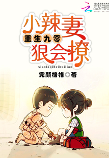被他们玩得走不动路