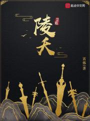 桃色小说网