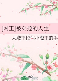 午夜影一分钟体验