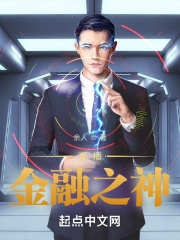 做你的爱人免费观看