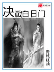 青苹果影院万利达影院