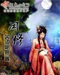 番号搜索引擎