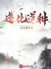 啊好疼快出来易烊千玺