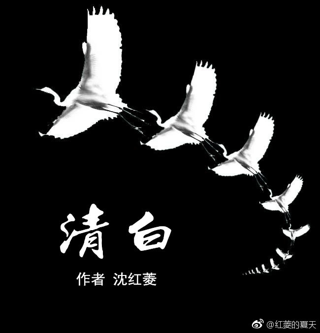 李白韩信车
