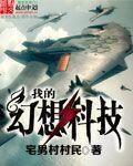 秦王李世民