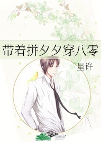 se01段视频