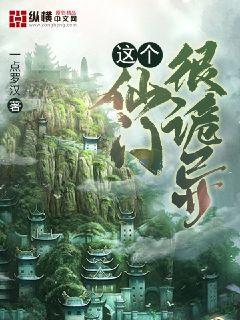 袁晓鸥 周迅