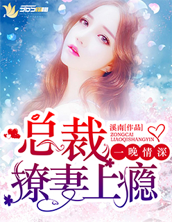 课堂上的喷射