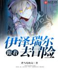 欢聚夕阳红