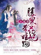 性中国老头老太