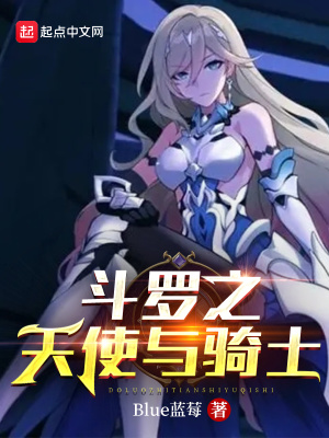 完整版免费在线观看