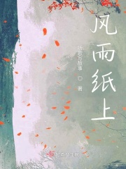 迅雷哥手机电影