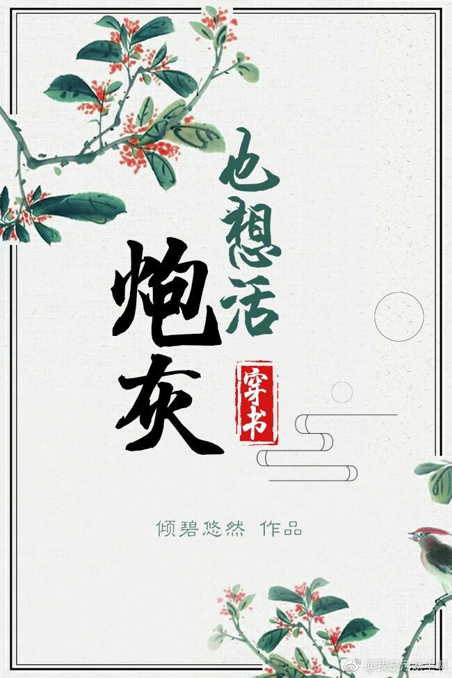 美女张开腿给男生桶下面视频