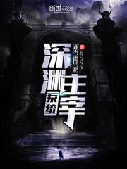 猪扒app官方网站