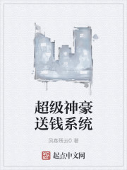 chatroulette中文版