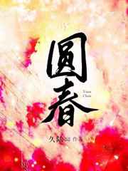 三星堆 否定了夏朝