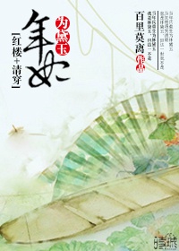 dnf神枪手加点