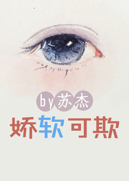 妈妈的朋友电影高清免费完整版