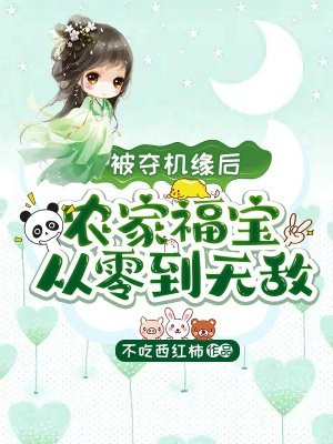 铅山为什么念yan