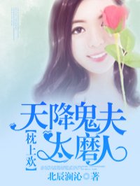 富江动漫全集在哪里看