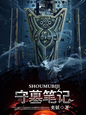 魔刀侠情国语电视连续剧免费的