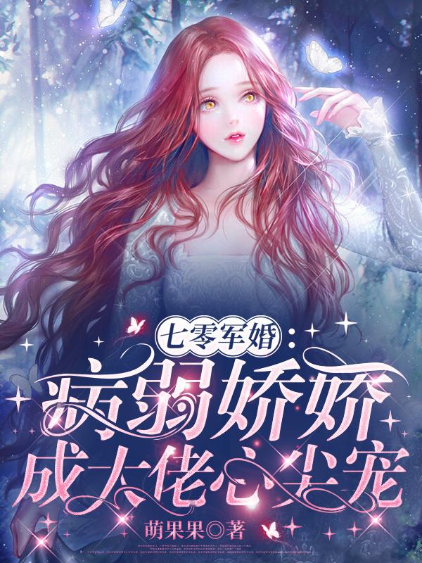 成年男子割包好处和坏处