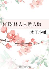 chinafemdom1344