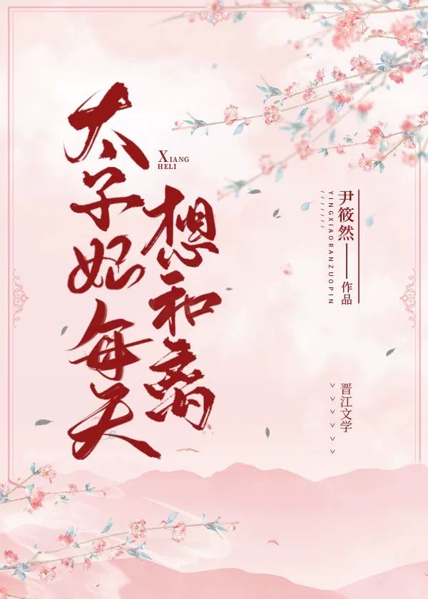 火影在线