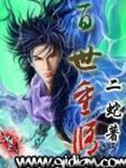 99在线观看视频在线观看
