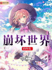蜜情缘高清在线观看