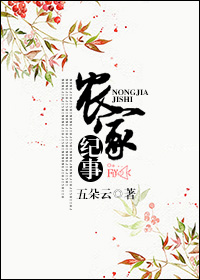 邪神之宠