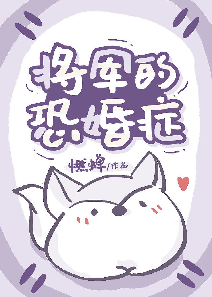 卡戴珊录像完整版