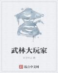 猫喵社区app官网