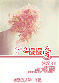 英雄贵姓国语在线观看