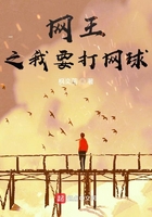 我的糟糠弃夫免费