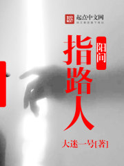 姜可免费无弹窗笔趣阁在线阅读