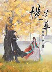 轩辕夜父皇爹地好爱我