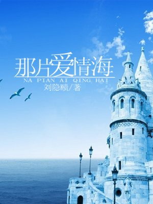 橙红年代免费