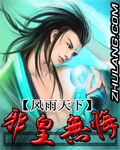 ml直播app最新版下载