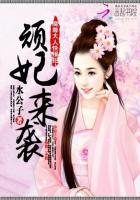 溏心风暴