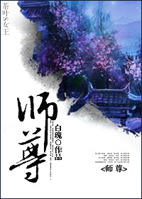 国语对白在线